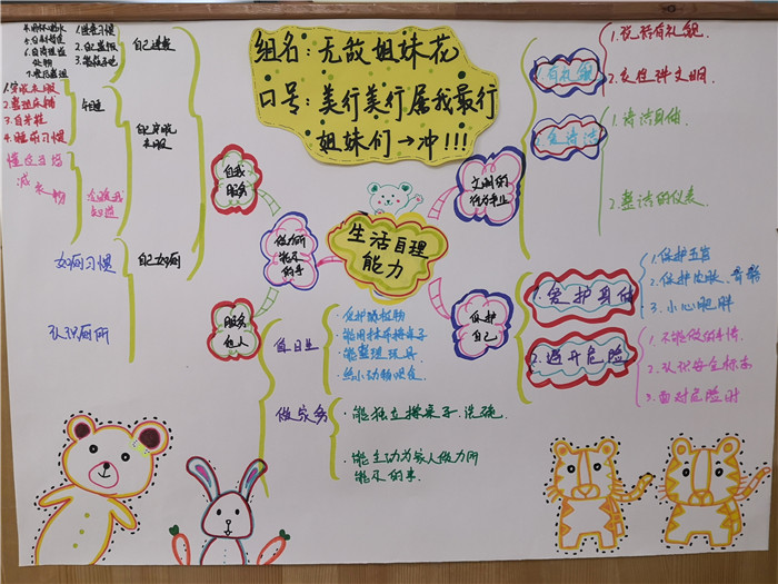 5c5cea5231aa4a9216f280a4800628e.jpg